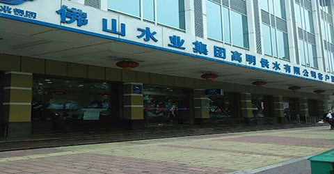 广东佛山某项目